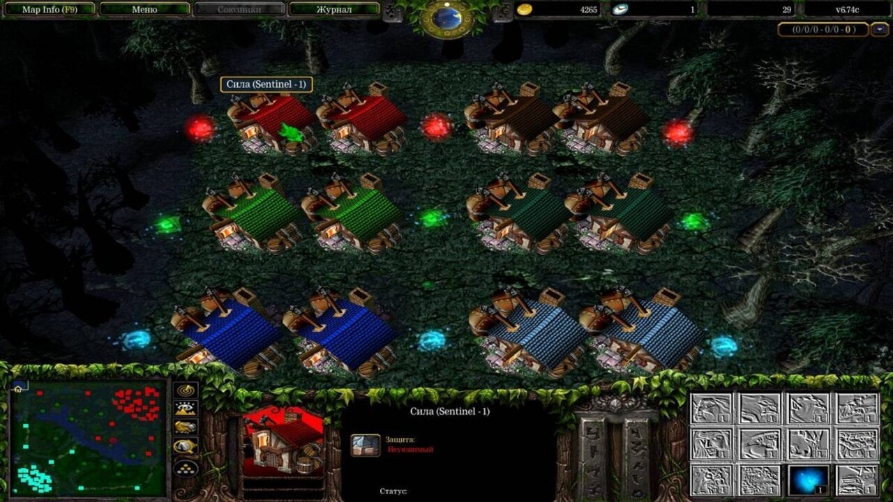 Источник: dzen.ru / Таверны в DotA