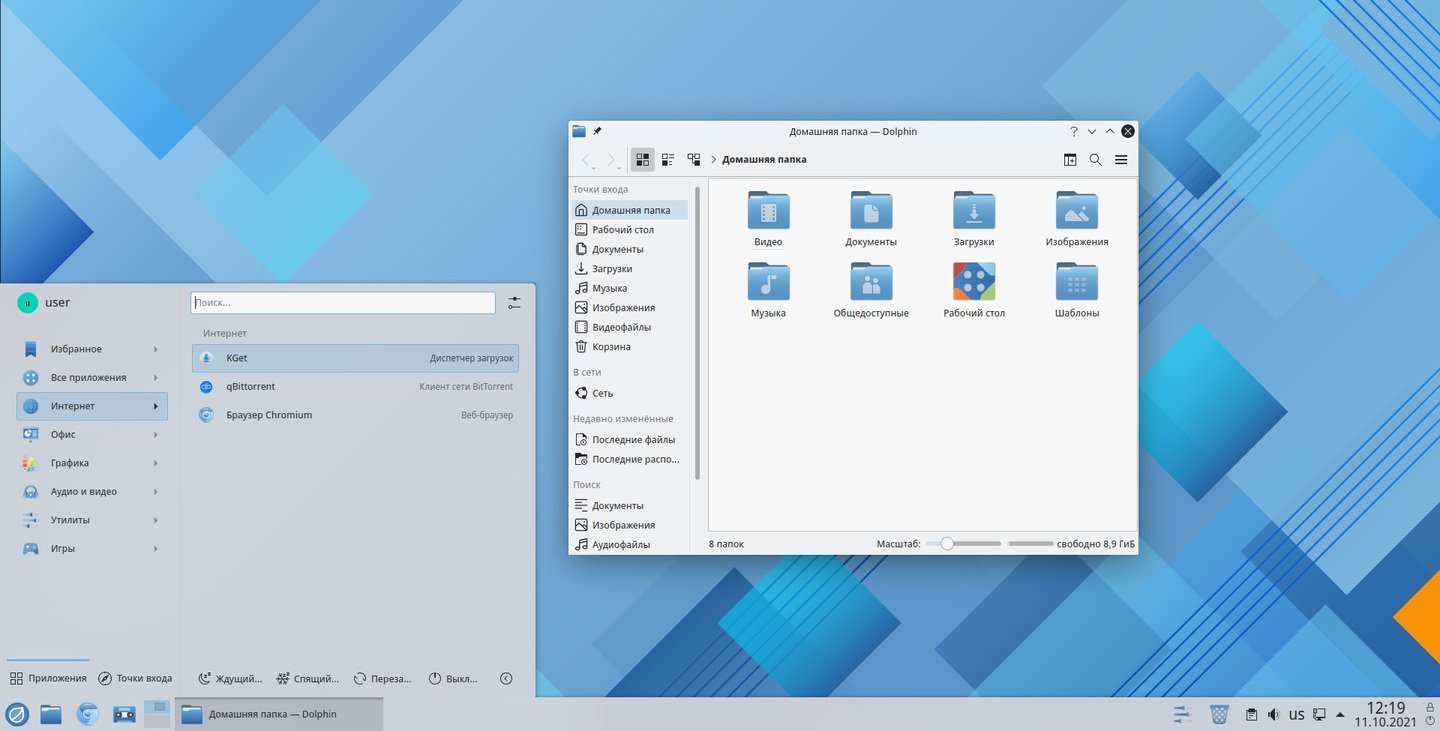 Источник: Rosa / Rosa Linux