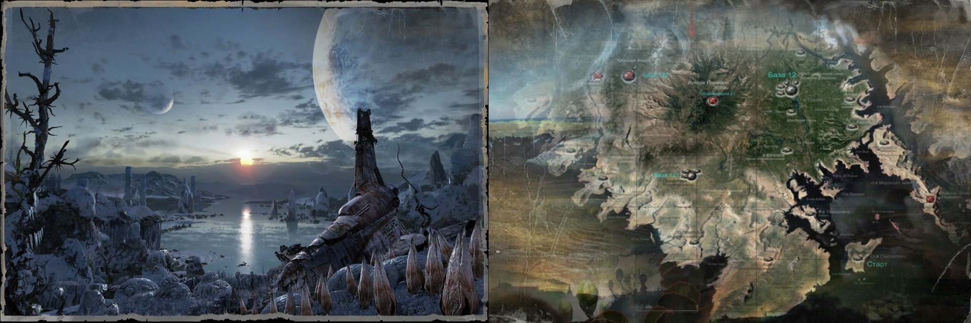 Источник: VK / Утекшие концепты Eolla