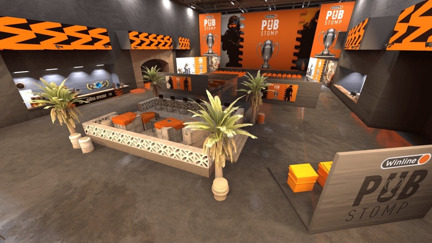 Winline организует пабстомп для просмотра грандфинала IEM Katowice 2024 в Москве