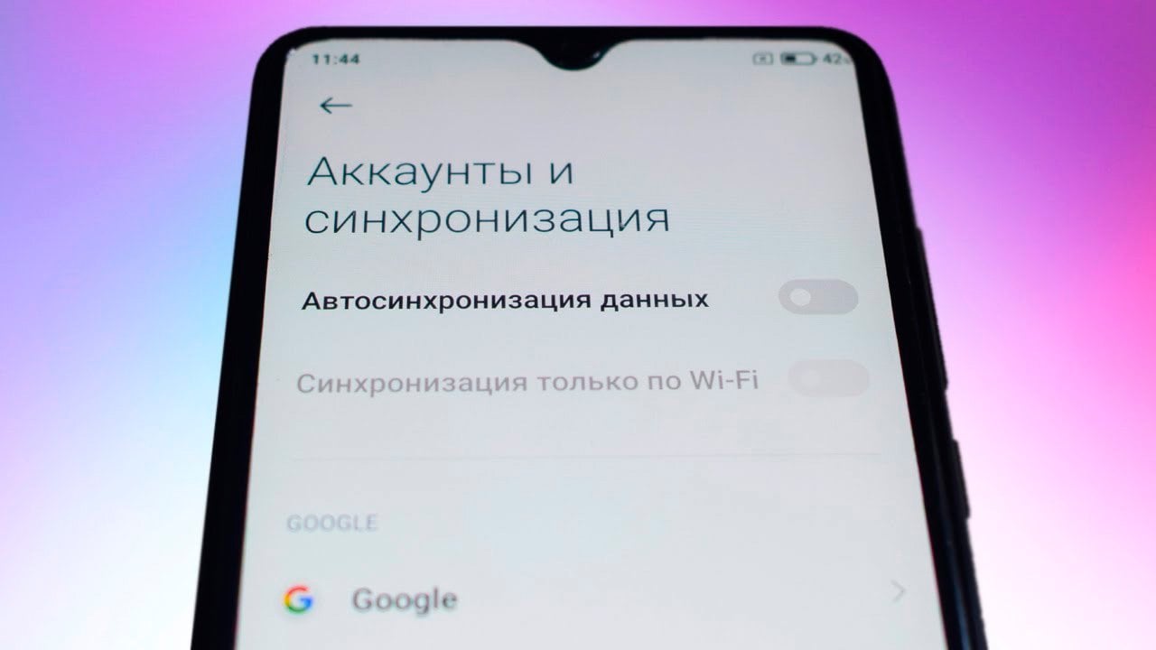 Как клонировать Android телефон