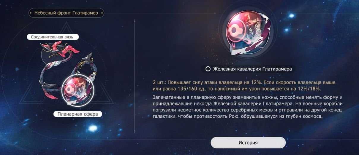 Скриншот: CQ.ru