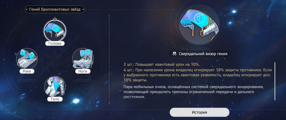 Скриншот: CQ.ru