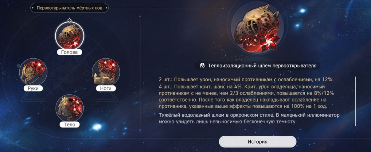 Скриншот: CQ.ru