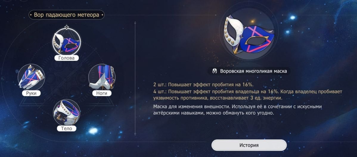 Скриншот: CQ.ru