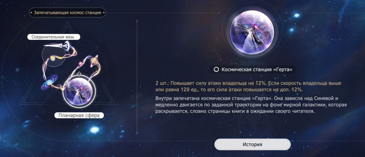 Скриншот: CQ.ru