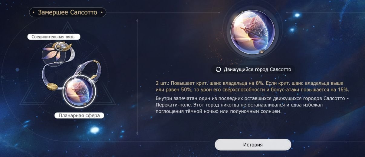 Скриншот: CQ.ru