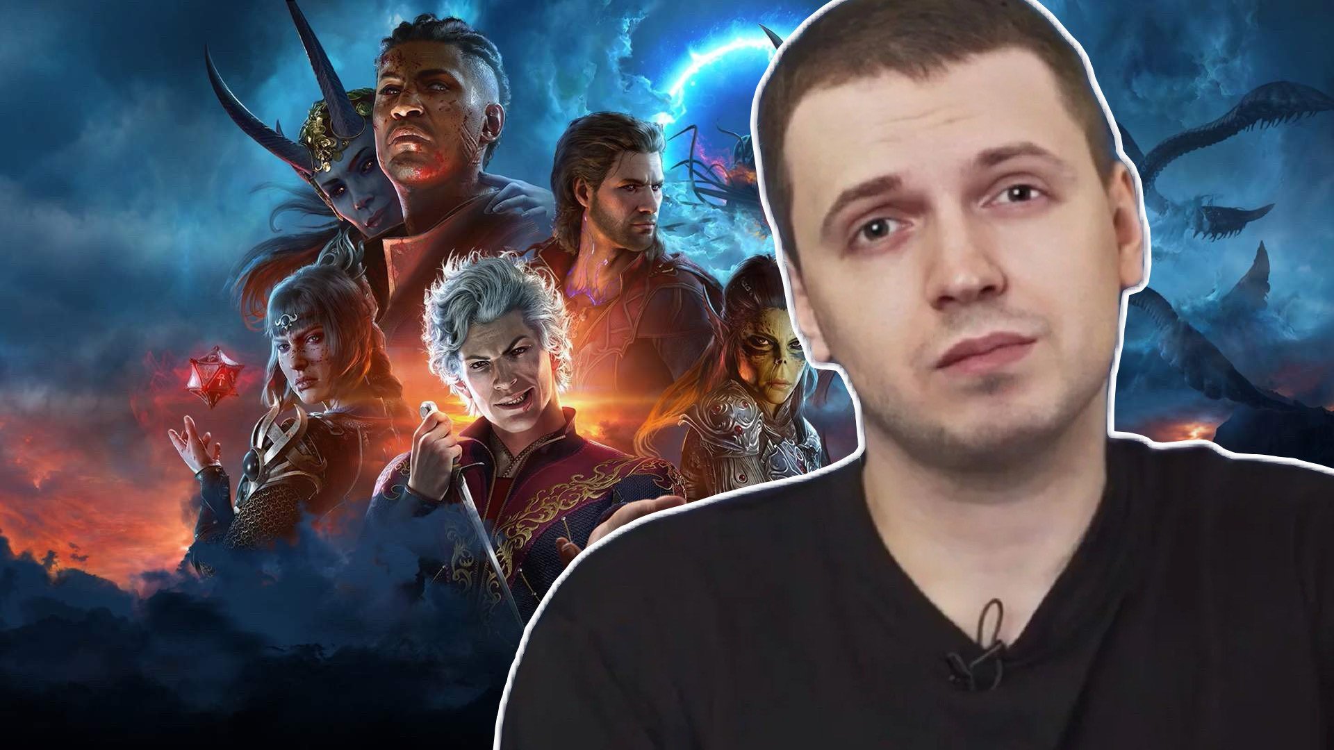 Папич поделился мнением о Baldurs Gate 3 Сделать идеальную игру невозможно