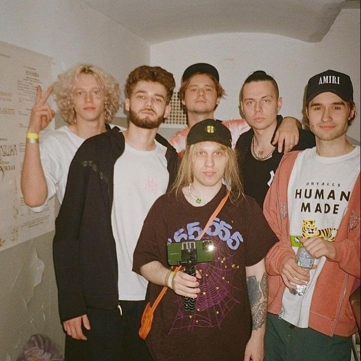«Хазяева»