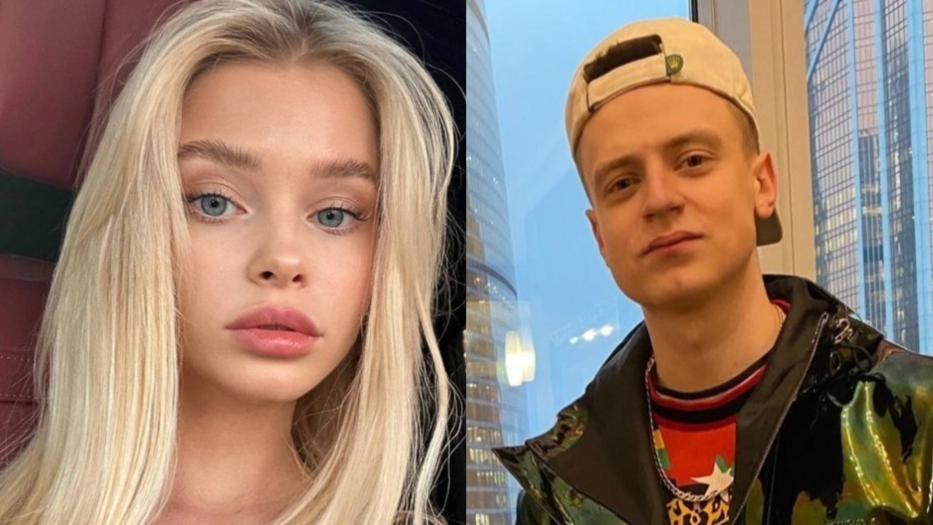 Мелстрой и Алла Брулетова встречаются Девушка намекнула на это
