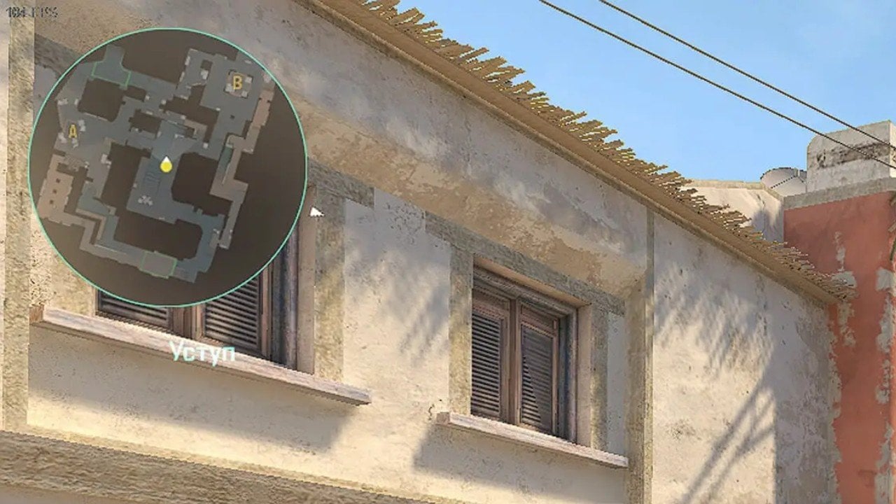 cs2