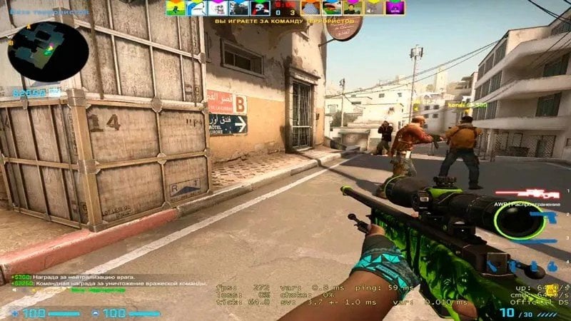 cs2