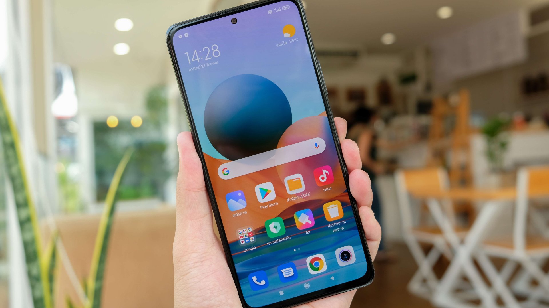 Как просто настроить смартфон Android пошаговая инструкция