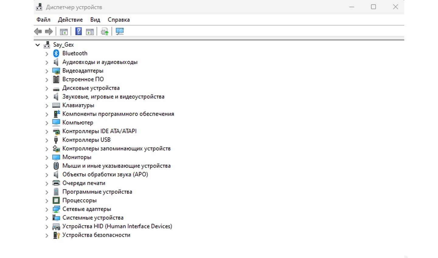 Скриншот: CQ.ru