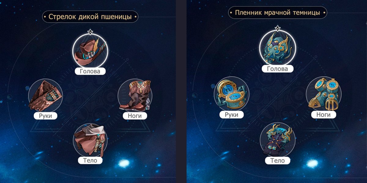 Скриншот: CQ.ru