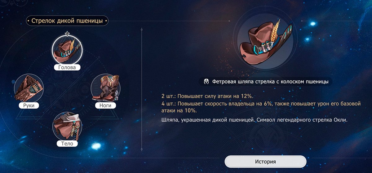 Скриншот: CQ.ru