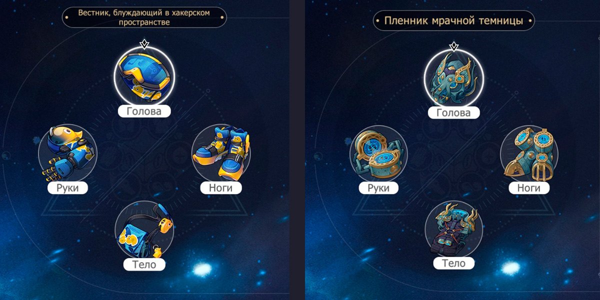 Скриншот: CQ.ru