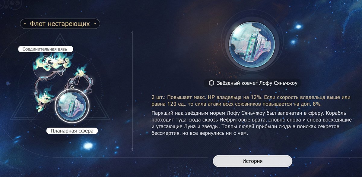 Скриншот: CQ.ru