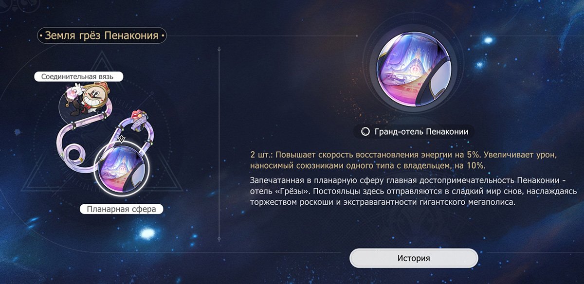 Скриншот: CQ.ru