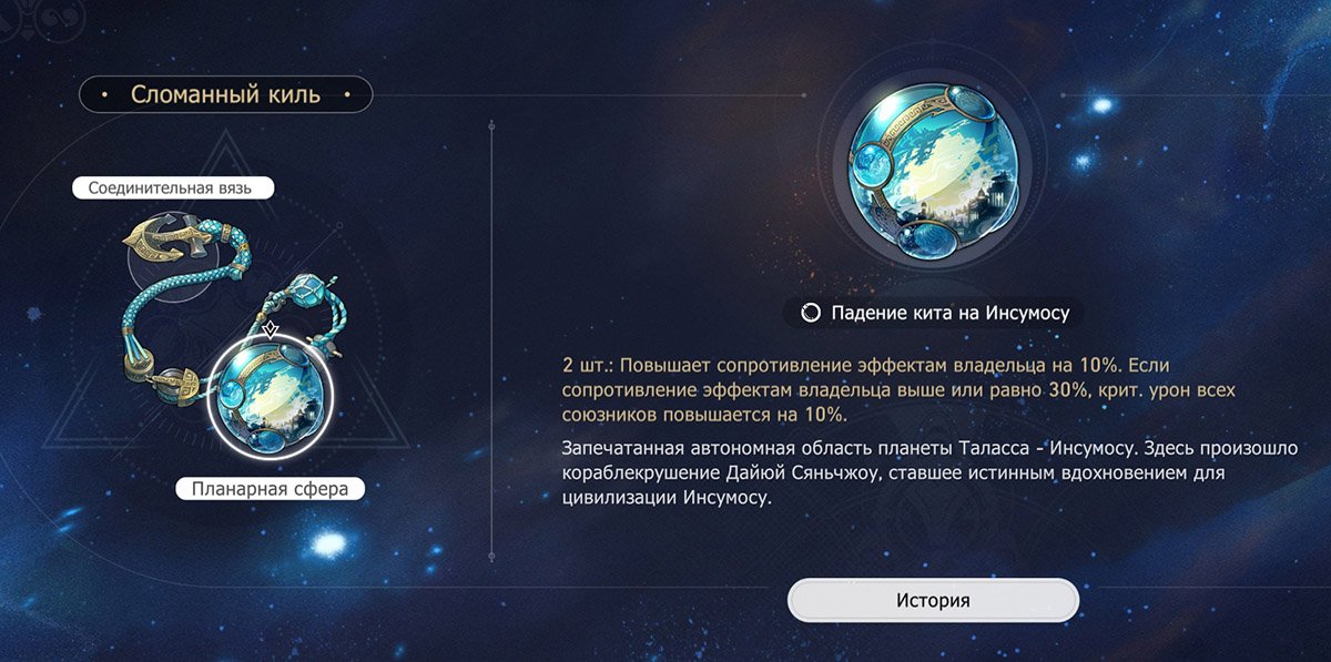 Скриншот: CQ.ru