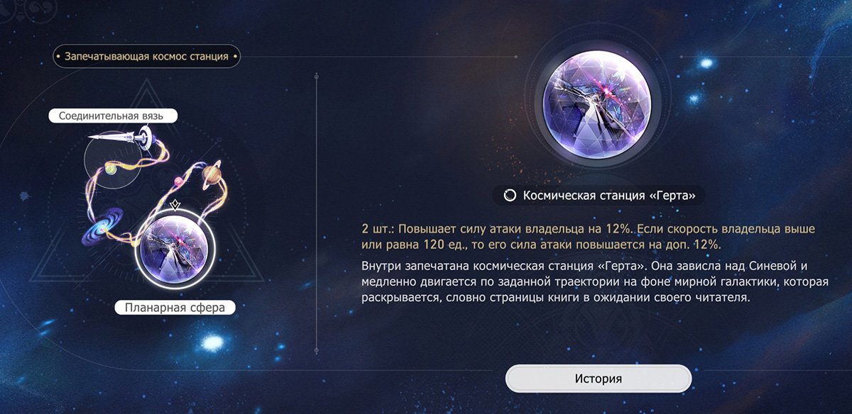 Скриншот: CQ.ru
