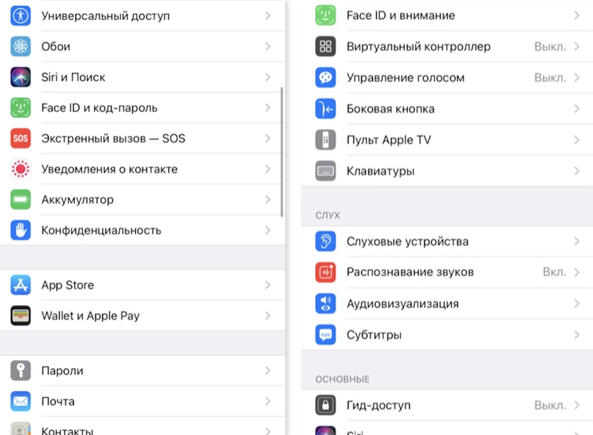 Скриншот: CQ.ru