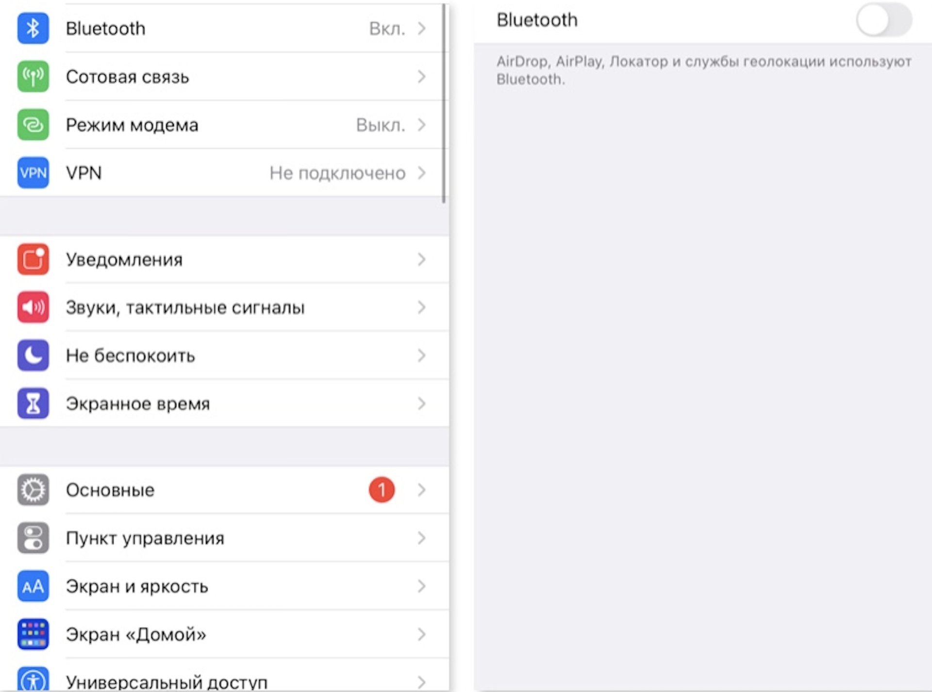 Скриншот: CQ.ru