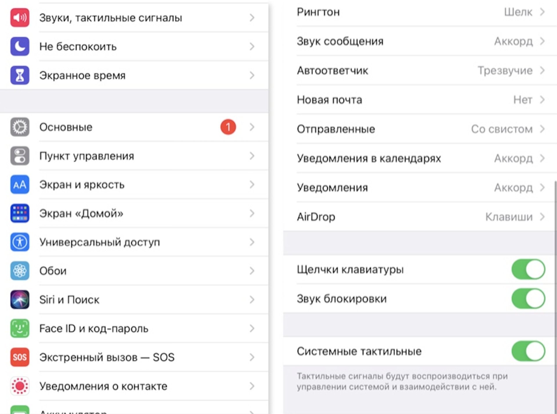 Скриншот: CQ.ru