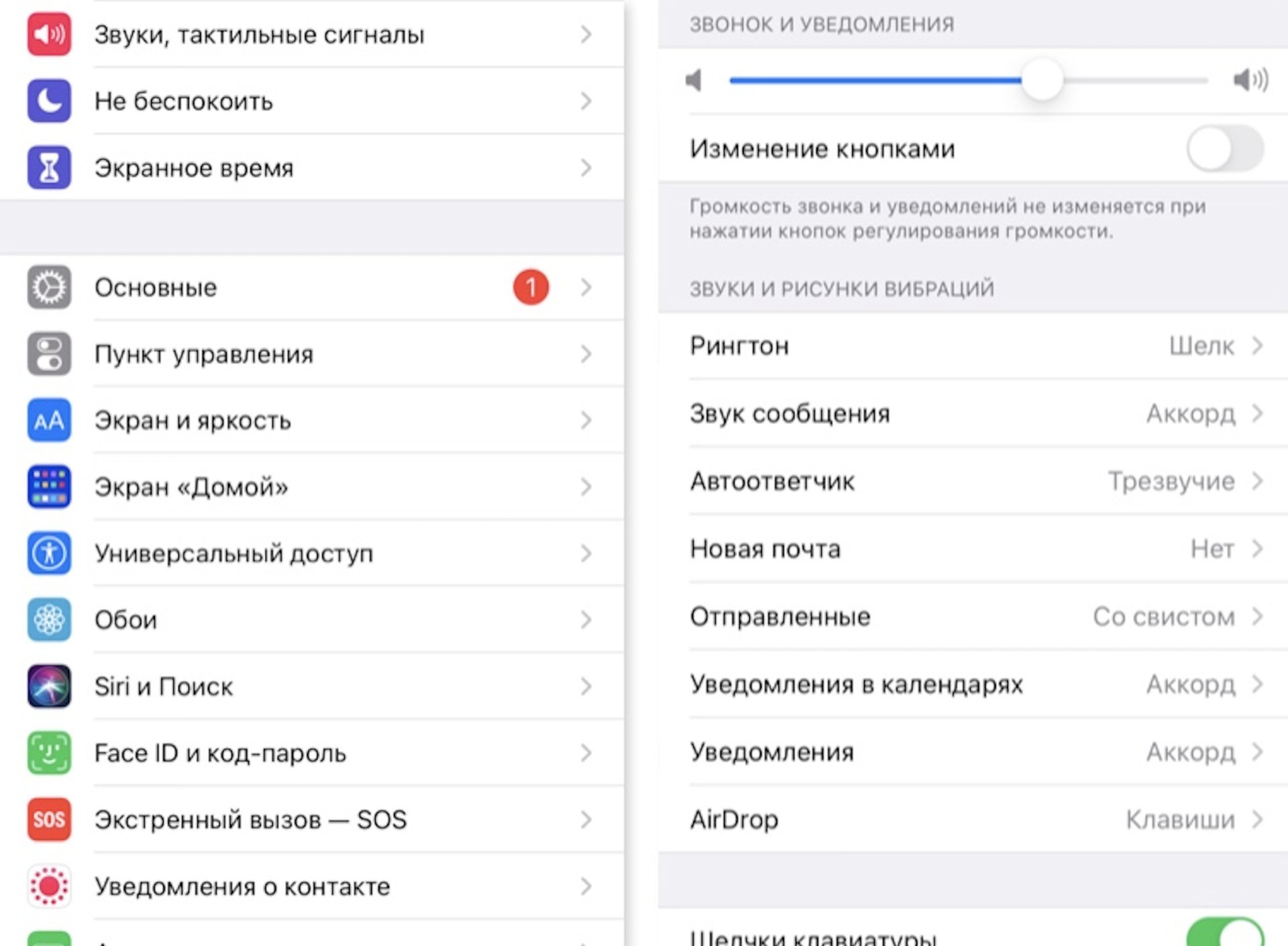 Скриншот: CQ.ru