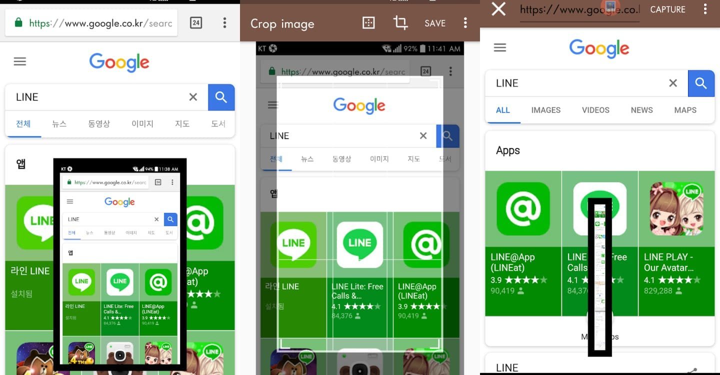 Источник: Play.google / Приложение Screenshot touch