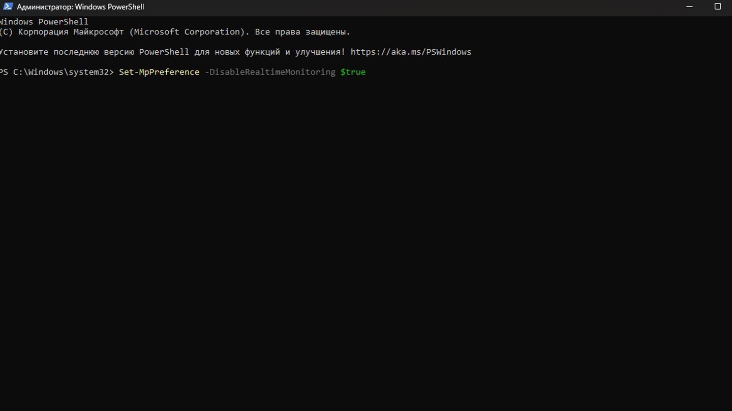 Источник: CQ / Параметры Windows 11