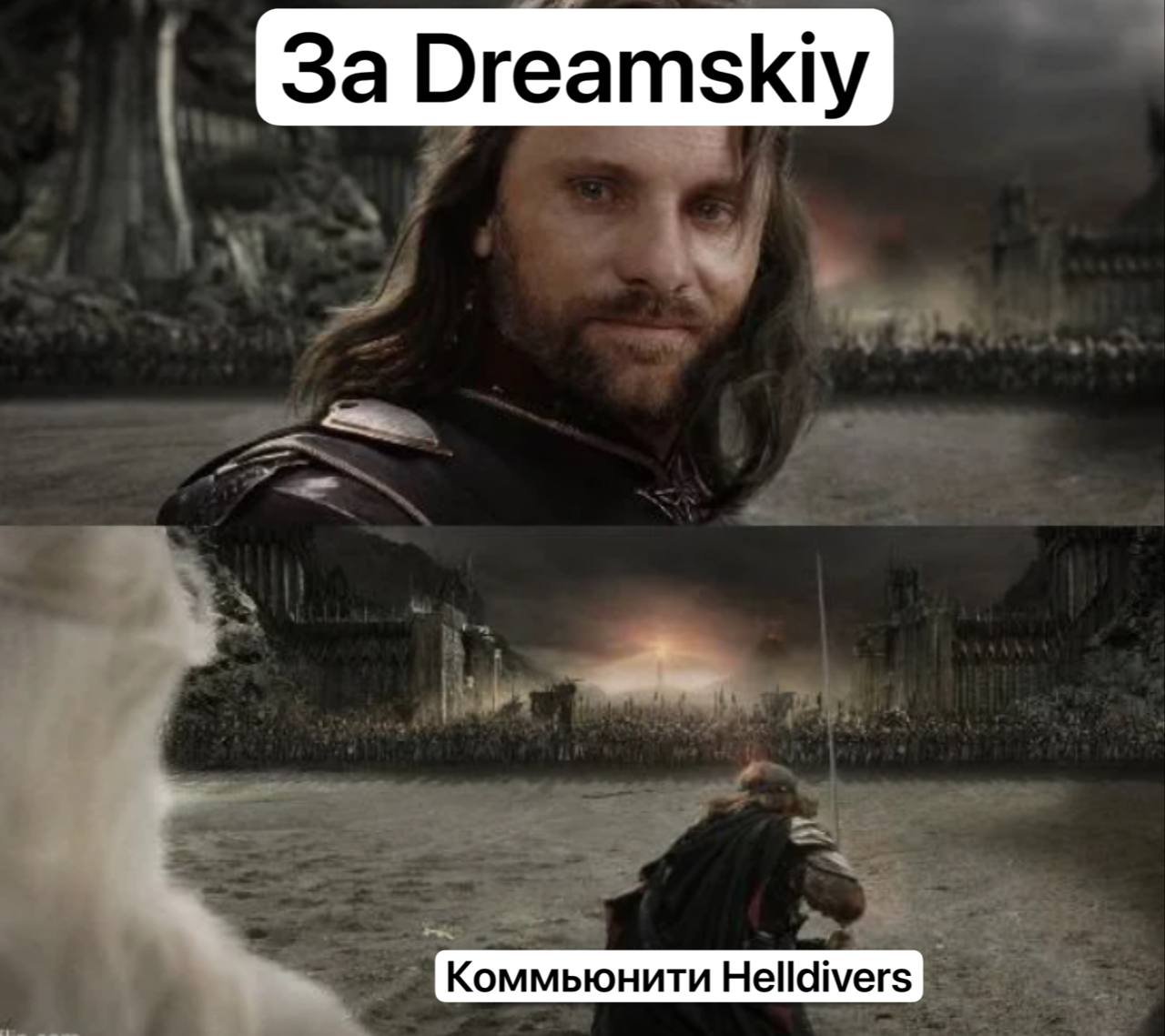 Источник: Reddit / Мем Helldivers 2