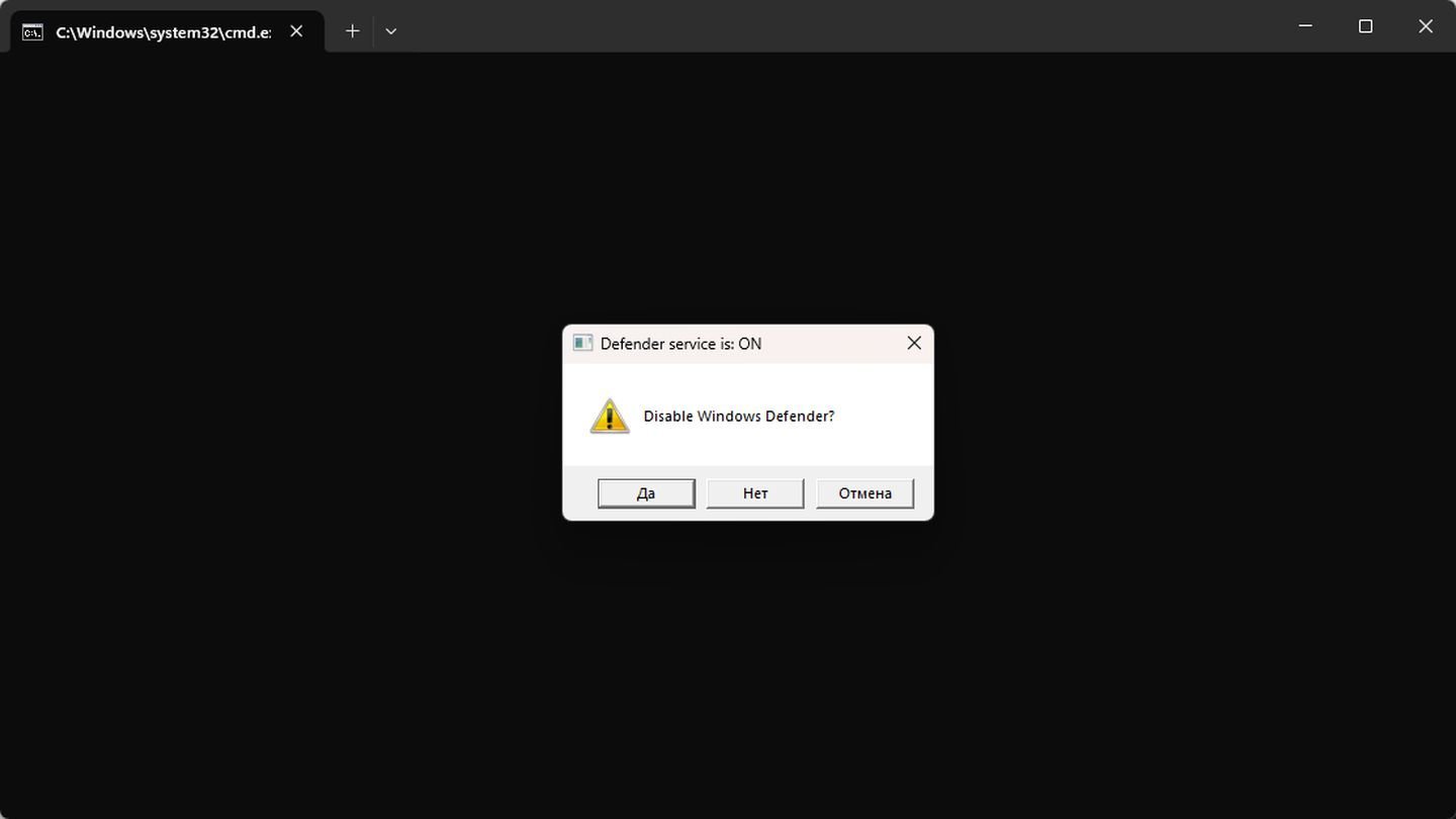 Источник: CQ / Экран терминала Windows 11