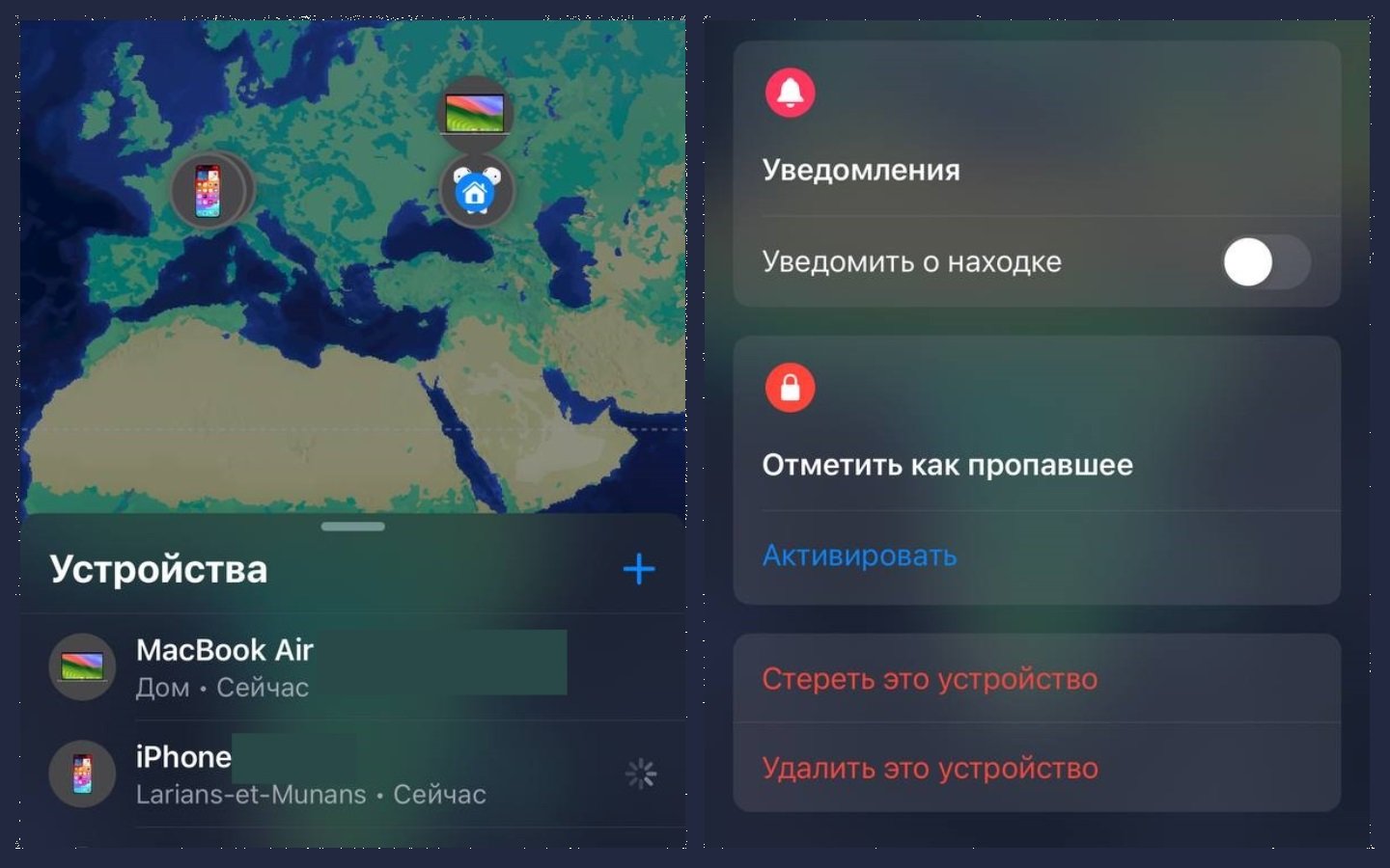 Источник: CQ / Локатор