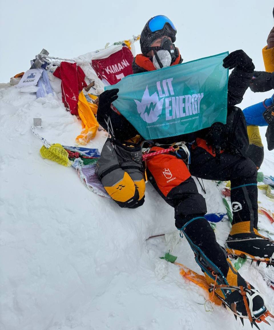 Источник: Telegram / Lit Energy на Эвересте