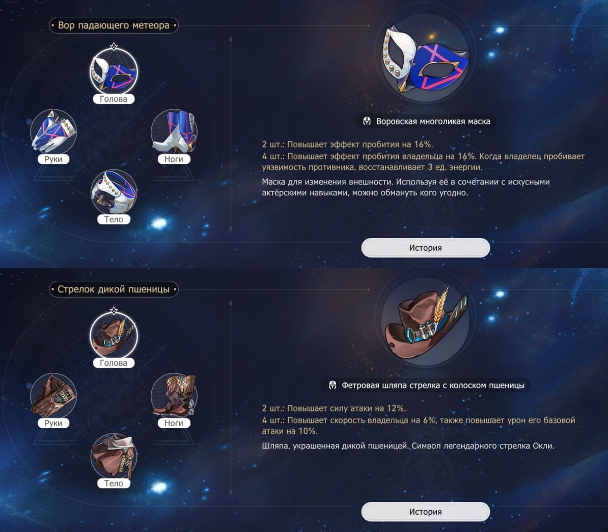 Скриншот: CQ.ru