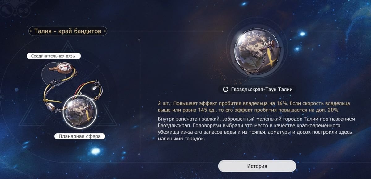 Скриншот: CQ.ru