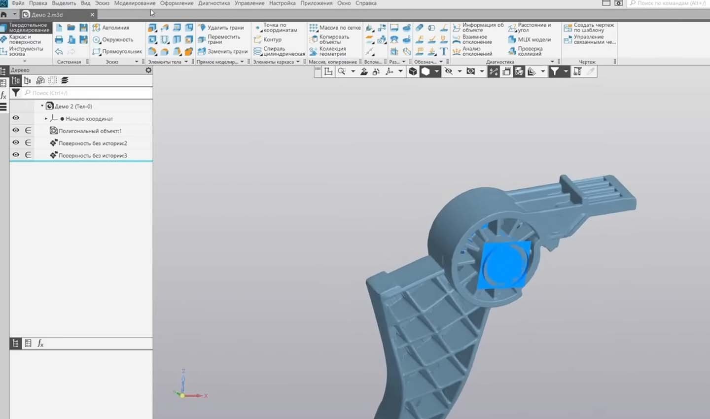 Источник: Kompas / Интерфейс Компас-3D
