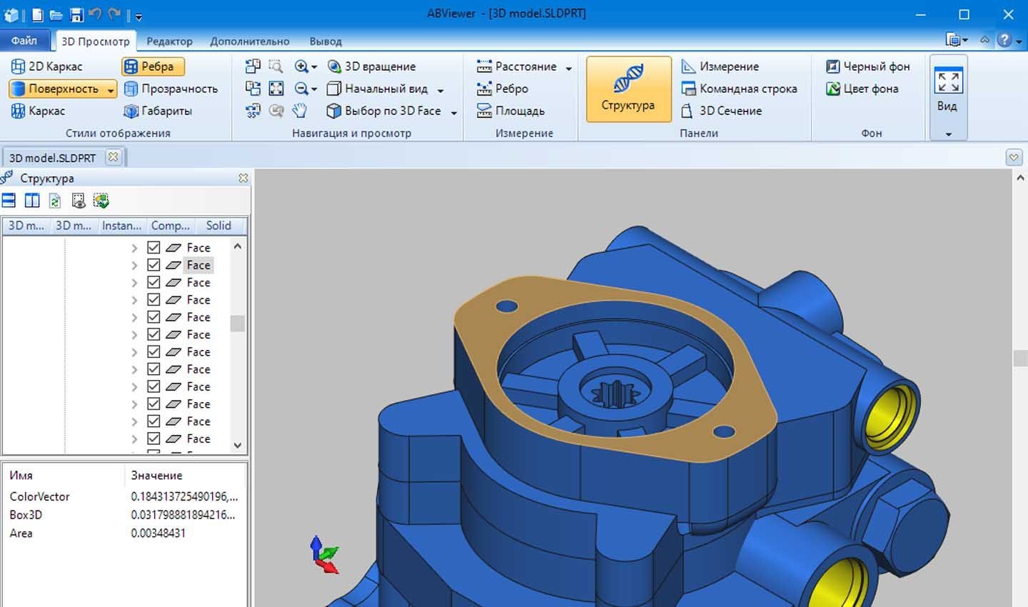 Источник: Cadsofttools / 3D модель в ABViewer