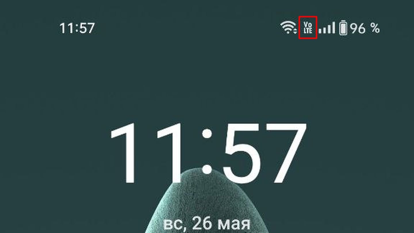 Источник: CQ / OPPO A78