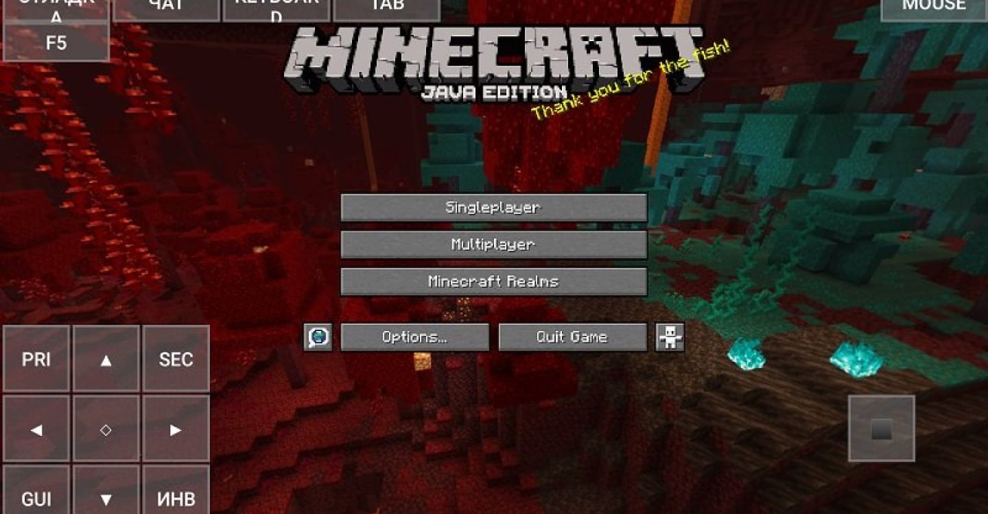 Источник: modscraft.net / Запуск Minecraft Java