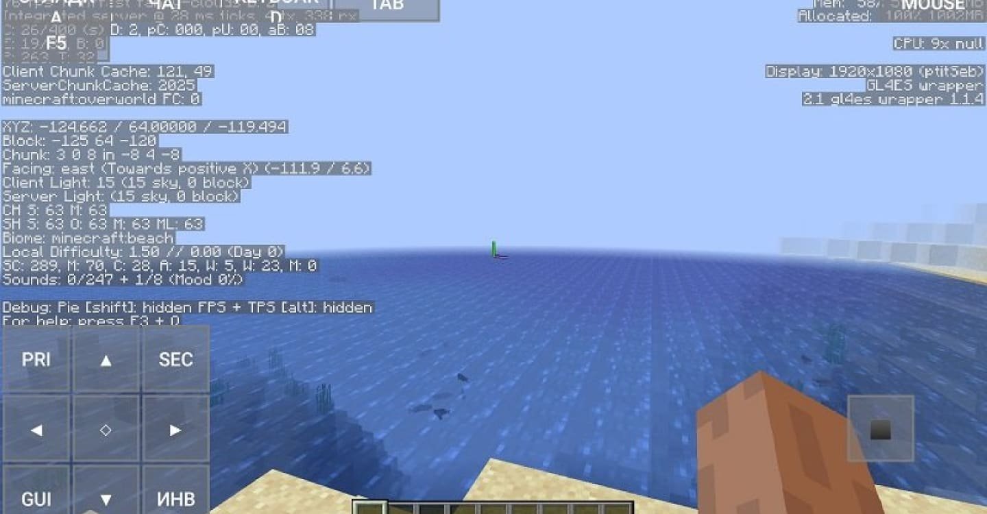 Источник: modscraft.net / Minecraft