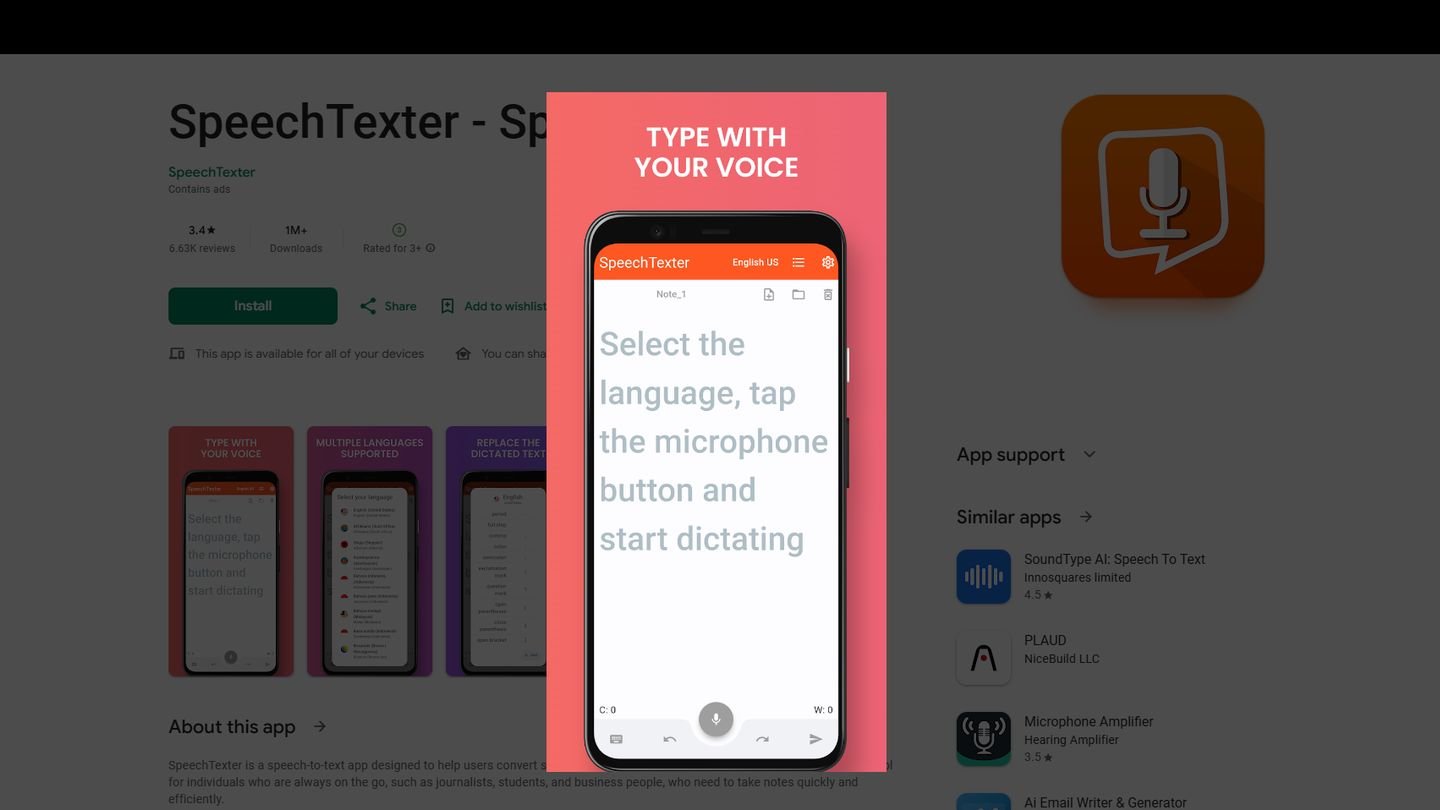 Источник: CQ / SpeechTexter