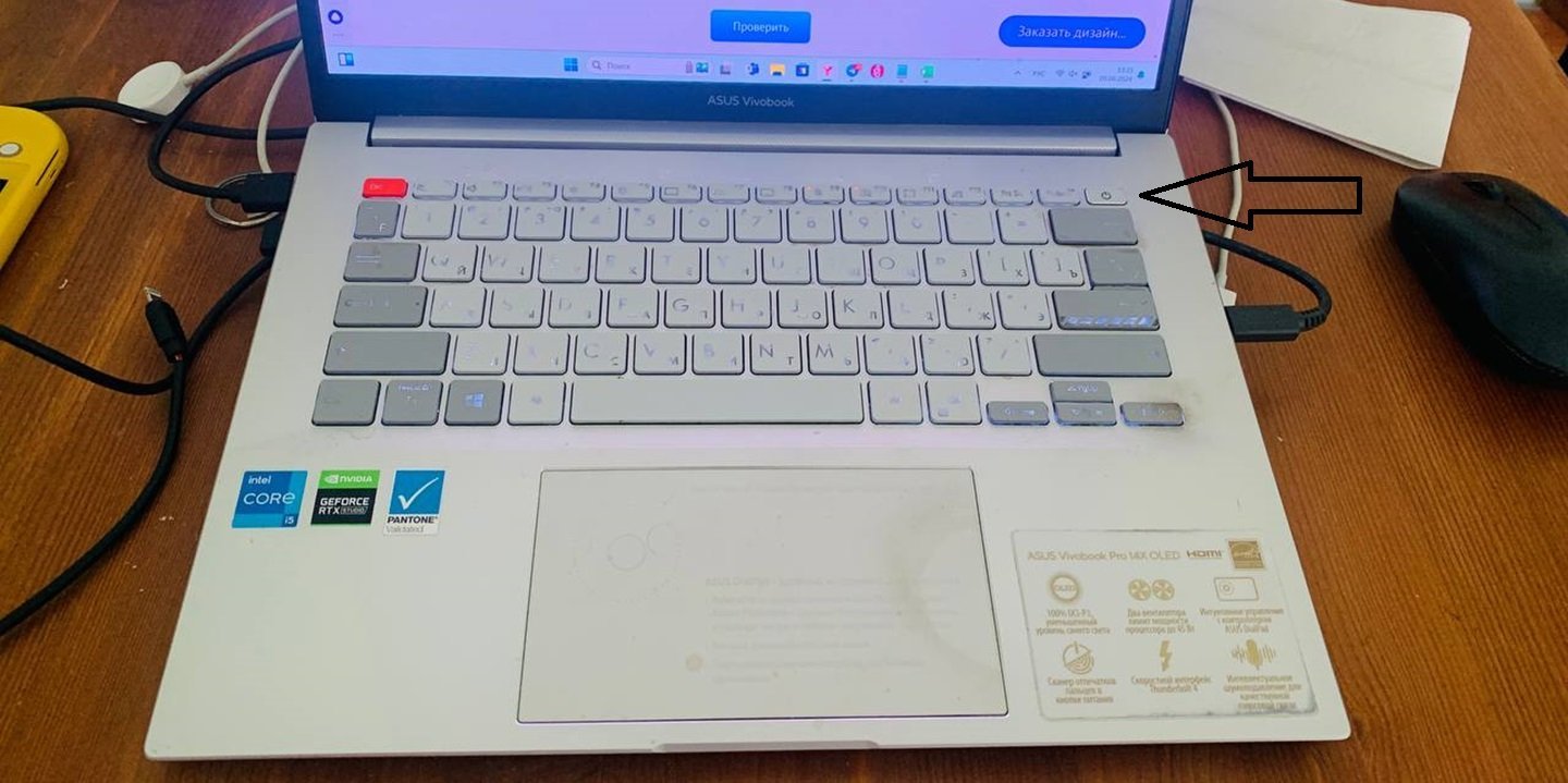 Источник: CQ / Ноутбук ASUS