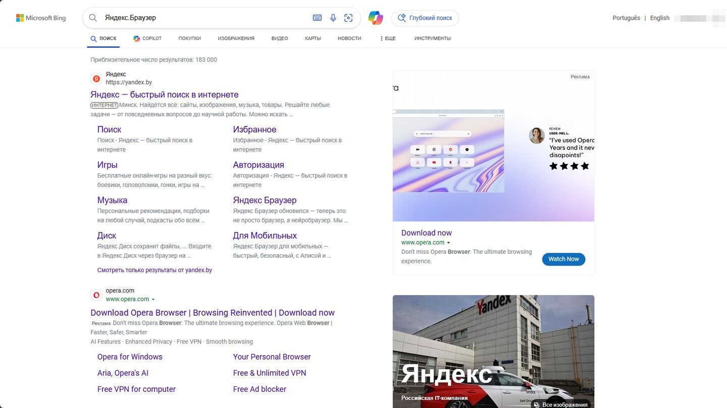 Источник: CQ / Edge