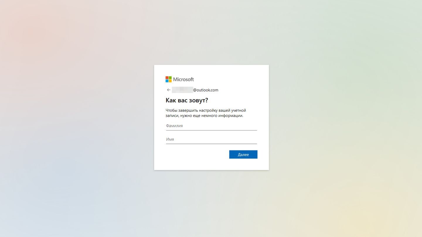 Источник: CQ / OneDrive