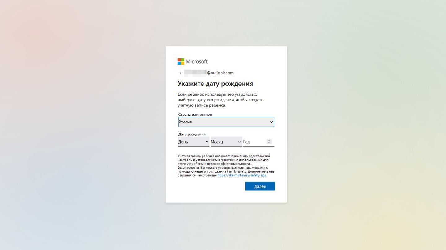 Источник: CQ / OneDrive
