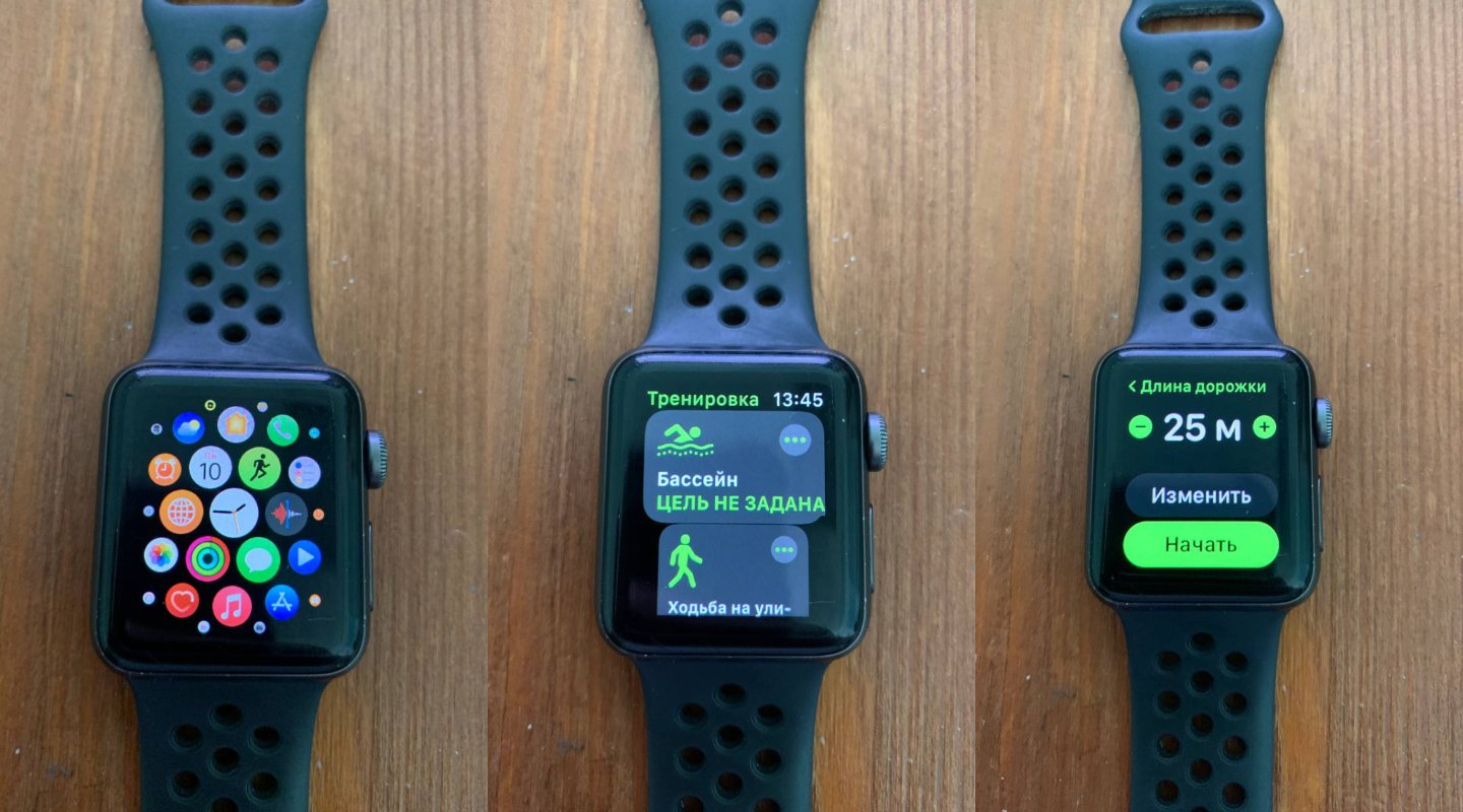 Источник: CQ / Apple Watch