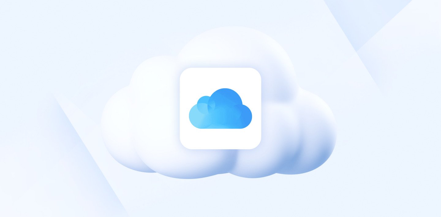 Изображение blog.internxt / изображение iCloud