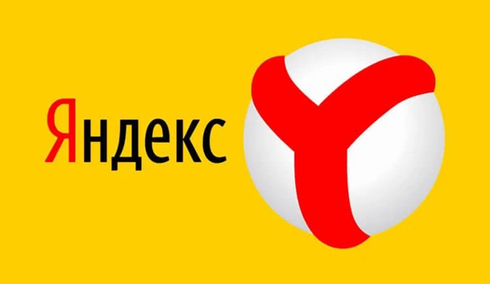 Источник: AndroidInsider.ru / Логотип Яндекс браузера